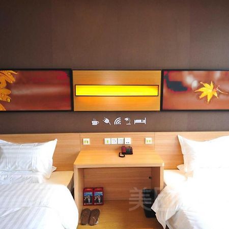 7Days Inn Chenzhou Rucheng Luyang Avenue Exterior foto