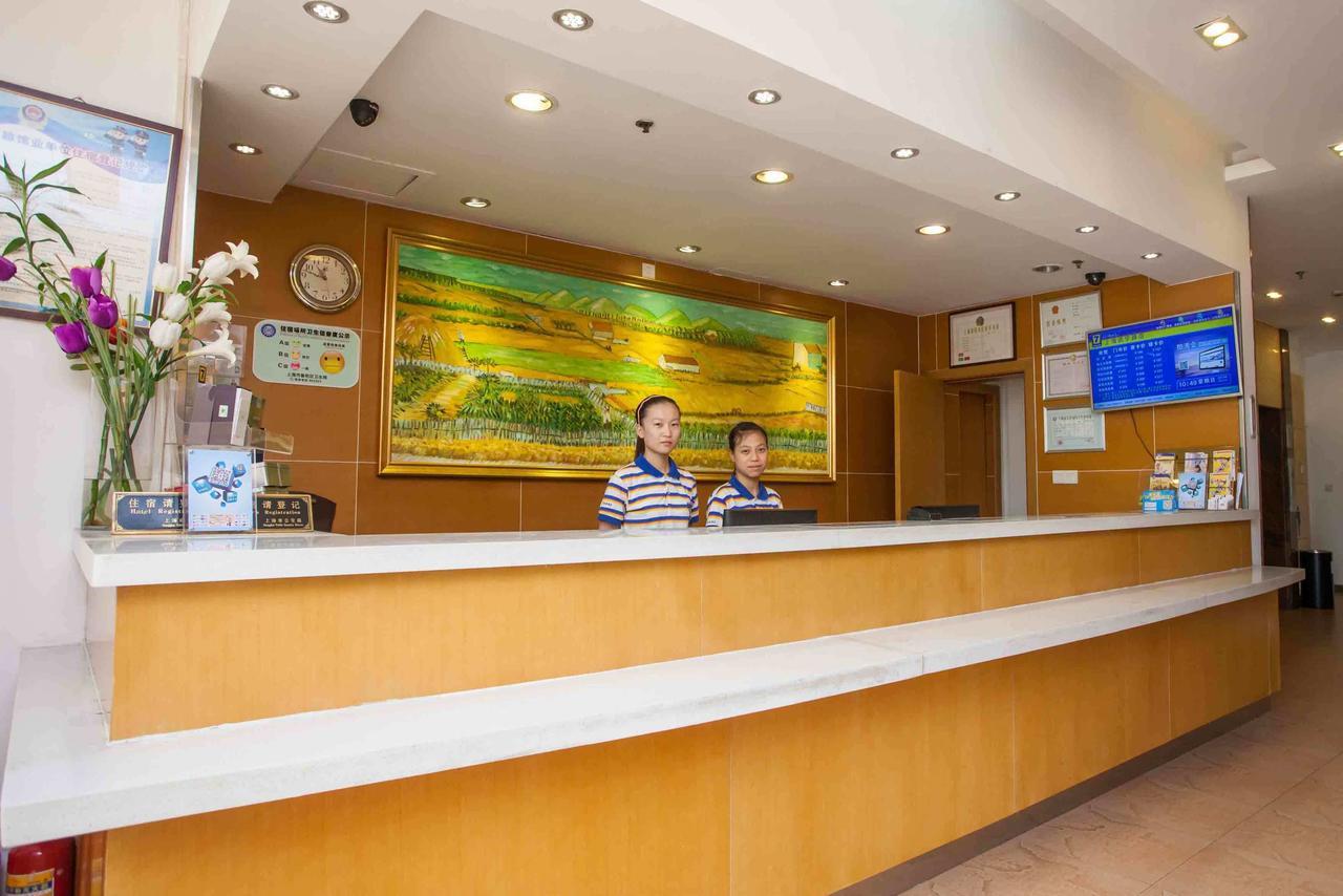 7Days Inn Chenzhou Rucheng Luyang Avenue Exterior foto