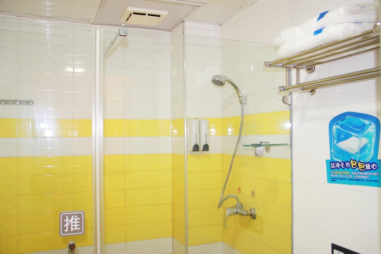 7Days Inn Chenzhou Rucheng Luyang Avenue Exterior foto