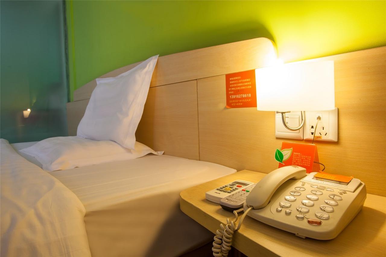 7Days Inn Chenzhou Rucheng Luyang Avenue Exterior foto