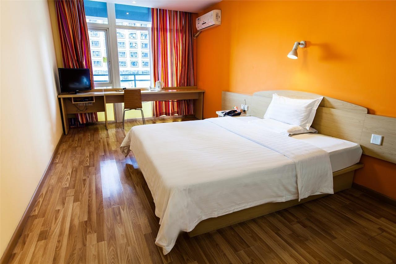 7Days Inn Chenzhou Rucheng Luyang Avenue Exterior foto