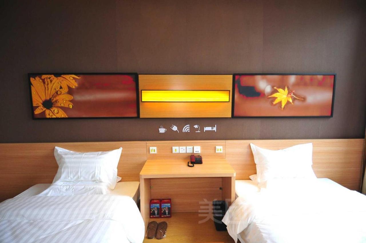 7Days Inn Chenzhou Rucheng Luyang Avenue Exterior foto